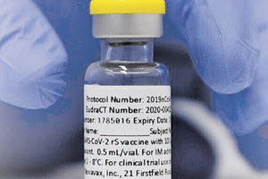 το εμβόλιο της Novavax