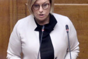 Μίνα Γκάγκα