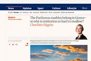 Σάρλοτ Χίγκινς - GUARDIAN: «Τα Γλυπτά του Παρθενώνα ανήκουν στην Ελλάδα»