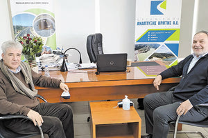 Συνάντηση Κουράκη - Παπαδογιάννη στον ΟΑΚ