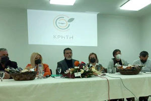 «Κρήτη το νησί μου», ο νέος φορέας για την προβολή και προώθηση τοπικών προϊόντων σε εστιατόρια και ξενοδοχεία