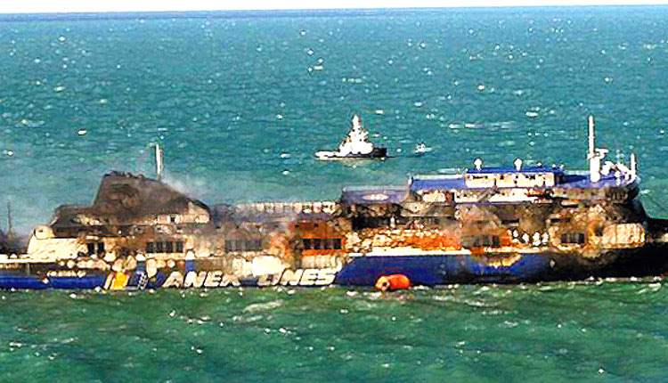 H πολύνεκρη ναυτική τραγωδία του Norman Atlantic, το Δεκέμβριο του 2014