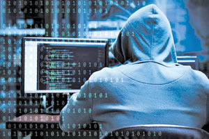 κυβερνοεπιθέσεις