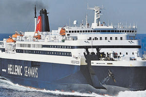 To πλοίο «Νήσος Ρόδος»