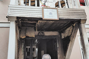 Επίθεση με γκαζάκια στο Ίδρυμα Εθνικού και Θρησκευτικού Προβληματισμού