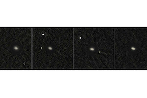 Ανακαλύφθηκε τετραπλός αστεροειδής