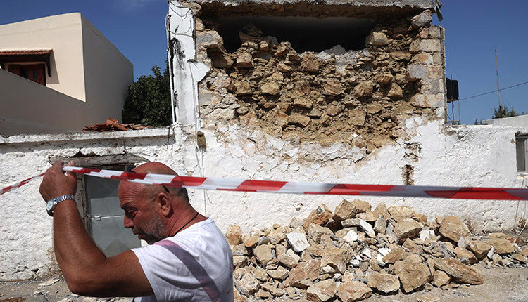 Πρόγραμμα Ελάττωσης Σεισμικού Κινδύνου