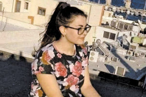 Η δολοφονία της Ελένης Τοπαλούδη