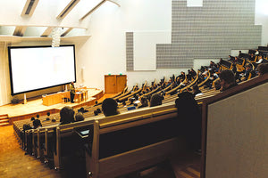 πανεπιστήμιο αμφιθέατρο