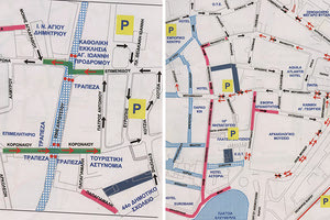 Αξιολόγηση προτάσεων αλλαγής κυκλοφορίας περιοχής Αρχαιολογικού Μουσείου και 25ης Αυγούστου