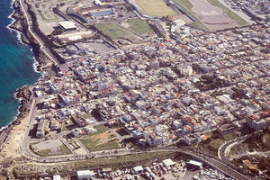 το ‘90 στην Αλικαρνασσό