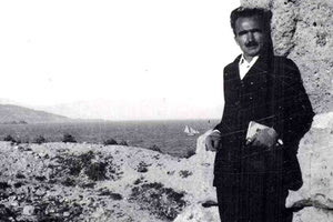 το έργο του μεγάλου Νίκου Καζαντζάκη