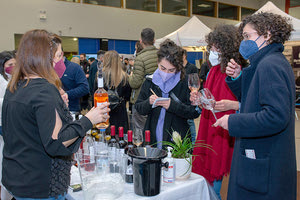 H 14η διοργάνωση «Οινοτικά»