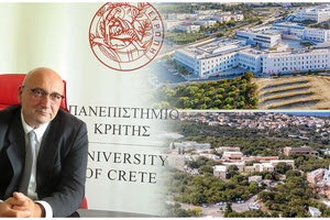 Ο πρύτανης του Πανεπιστημίου Κρήτης Γιώργος Κοντάκης