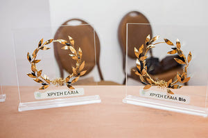 8ος Παγκρήτιος  Διαγωνισμός Τυποποιημένου Ελαιολάδου