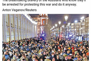 Δεκάδες χιλιάδες Ρώσοι άρχισαν ήδη από την Πέμπτη να διαδηλώνουν εναντίον του πολέμου που κήρυξε η Ρωσία στην Ουκρανία