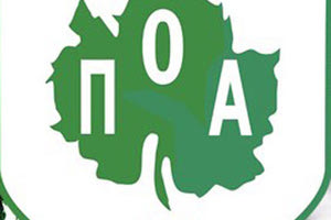 ΠΟΑ ΣΗΜΑ
