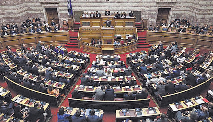 Ολοκληρώθηκε στην Ολομέλεια της Βουλής η εκλογή τριών κοσμητόρων και έξι γραμματέων