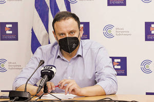 Η εφαρμογή βασίζεται στη διαφορετική χρονική άφιξη και καταγραφή σε έναν σεισμογράφο των διαφορετικών σεισμικών κυμάτων που παράγει ένας σεισμός