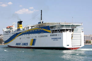 πλοίο «Πρέβελης