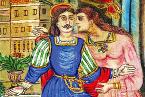 Ερωτόκριτος