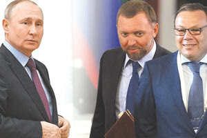 κριση στην ουκρανια