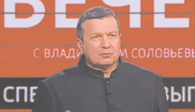 ο Ρώσος δημοσιογράφος, «προπαγανδιστής» του Πούτιν, Βλαντιμίρ Σολοβιόφ