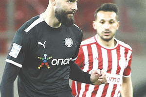 ΟΛΥΜΠΙΑΚΟΣ ΟΦΗ