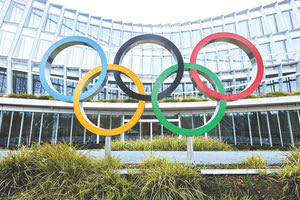 ΟΛΥΜΠΙΑΚΟΙ ΑΓΩΝΕΣ