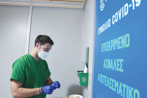 Τι αναφέρουν οι τελευταίες μελέτες