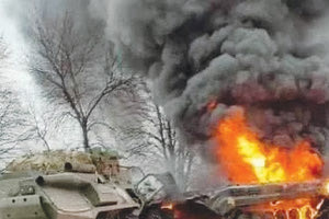 Για χρήση βομβών διασποράς καταγγέλλει τη Ρωσία η Διεθνής Αμνηστία