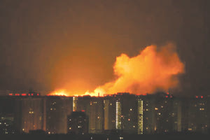 Πρωτόγνωρη επίθεση εναντίον του Κιέβου λίγο μετά τις 6.30 χθες