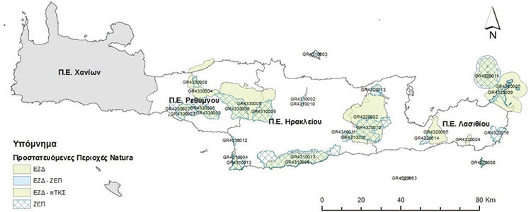 ΚΡΗΤΗ ΧΑΡΤΗΣ NATURA