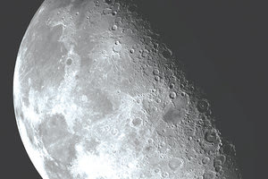 Ένας... πύραυλος στη “σκοτεινή” πλευρά του φεγγαριού