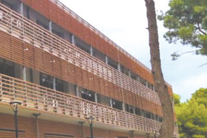 πευκα στο βενιζελειο