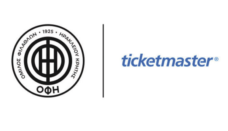 Συνεχίζουν μαζί ΟΦΗ και Ticketmaster