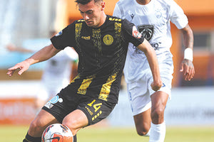 Ο Ντουμάνης του Εργοτέλη