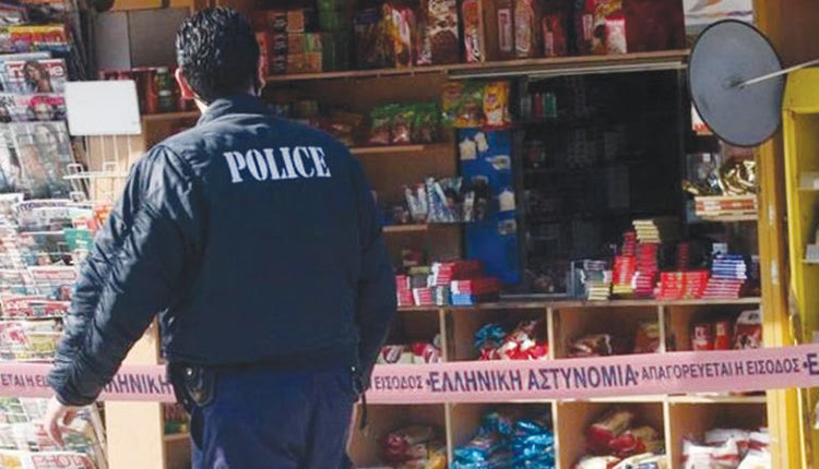 Η ληστεία έγινε το βράδυ της προηγούμενης Παρασκευής