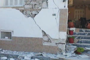 ενταξη στην πλατφορμα αρωγη για τους σεισμοπλητους