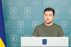 Συγκινητική ομιλία Ζελένσκι