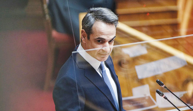 Ο Κυριάκος Μητσοτάκης