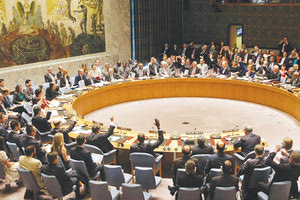 ``Συγκαλείται το Συμβούλιο Ασφαλείας