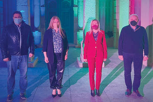 Στιγμιότυπο από την φωταγώγηση του κτηρίου της Περιφέρειας