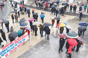 Οι εργαζόμενοι στον τουρισμό βγήκαν στους δρόμους