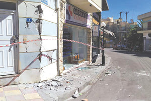 Δήμος Μινώα: Αυτή είναι η διαδικασία για την κατεδάφιση των ετοιμόρροπων