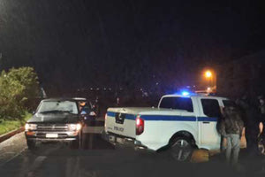 ΧΕΙΜΑΡΟΣ ΑΠΕΓΚΛΩΒΙΣΜΟΣ