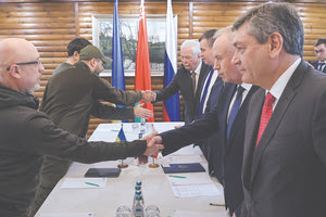 Δεύτερος γύρος διαπραγματεύσεων χθες μεταξύ Ουκρανίας και Ρωσίας