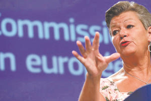 Το καθεστώς προσωρινής προστασίας προσφύγων ενεργοποιεί η Ευρωπαϊκή Ένωση