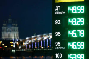 Μεγάλες εταιρείες εγκαταλείπουν τη Ρωσία