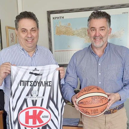 Στον Πιτσούλη ο μπασκετικός ΟΦΗ